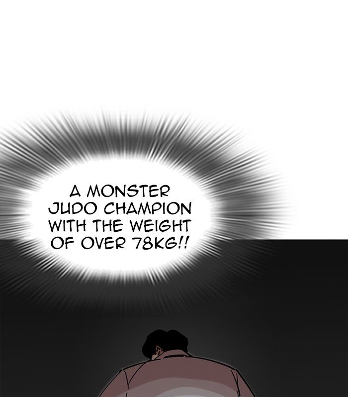 Page 76 of Chapter 231