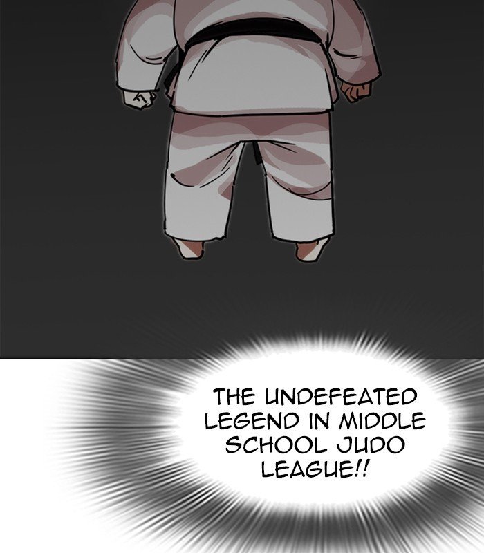 Page 77 of Chapter 231