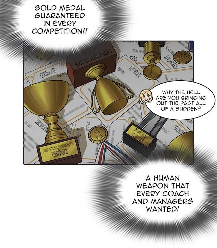 Page 79 of Chapter 231