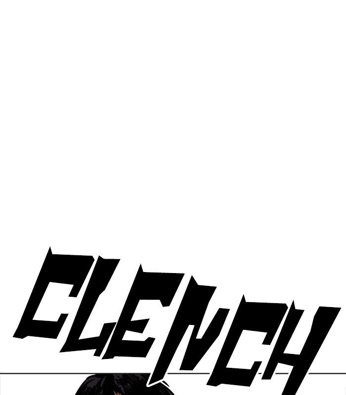 Page 82 of Chapter 231