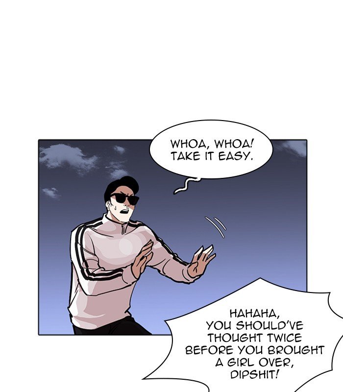 Page 86 of Chapter 231