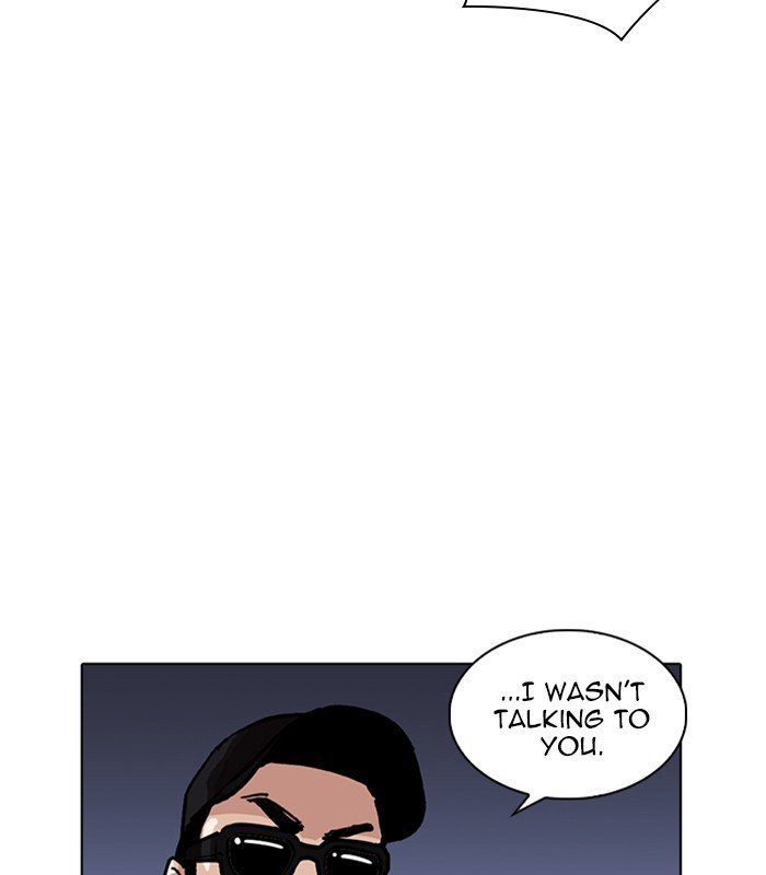 Page 87 of Chapter 231