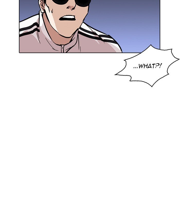 Page 88 of Chapter 231