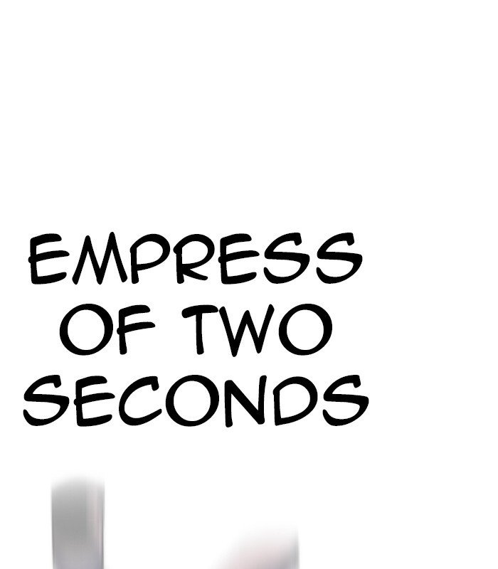 Page 89 of Chapter 231