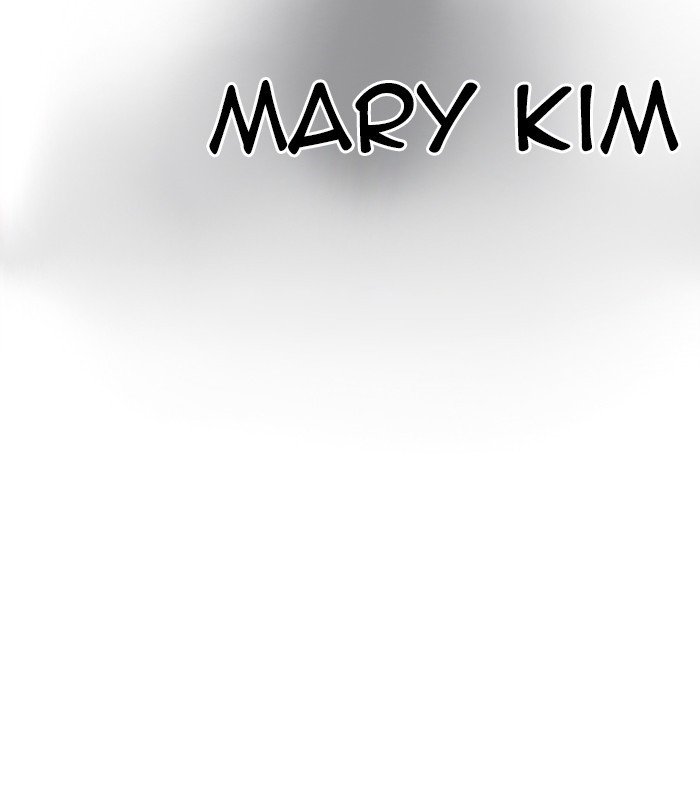 Page 92 of Chapter 231