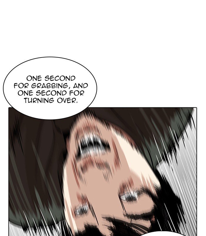 Page 93 of Chapter 231