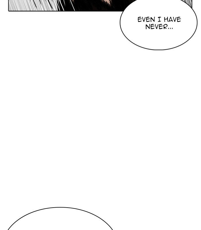 Page 94 of Chapter 231
