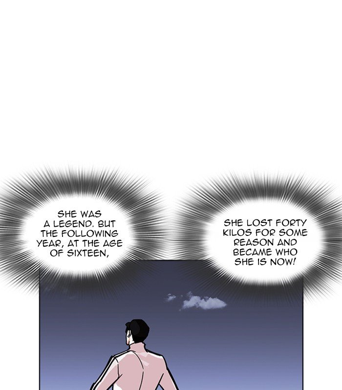 Page 96 of Chapter 231