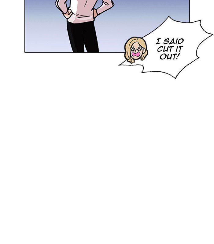 Page 97 of Chapter 231