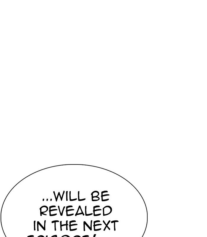 Page 99 of Chapter 231