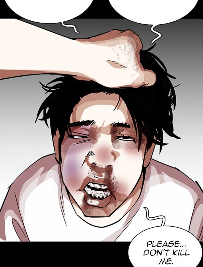 Page 4 of Chapter 232