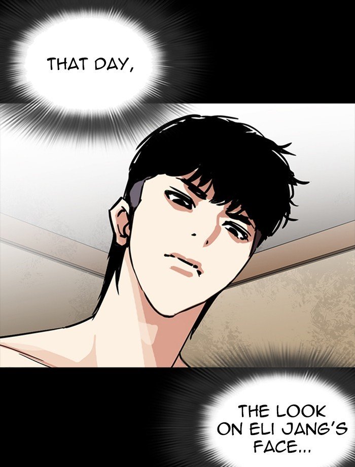 Page 8 of Chapter 232