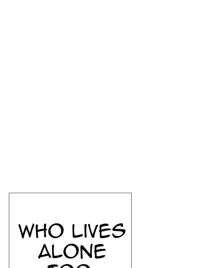 Page 100 of Chapter 232