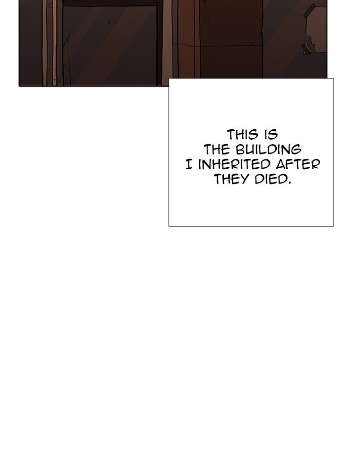 Page 104 of Chapter 232
