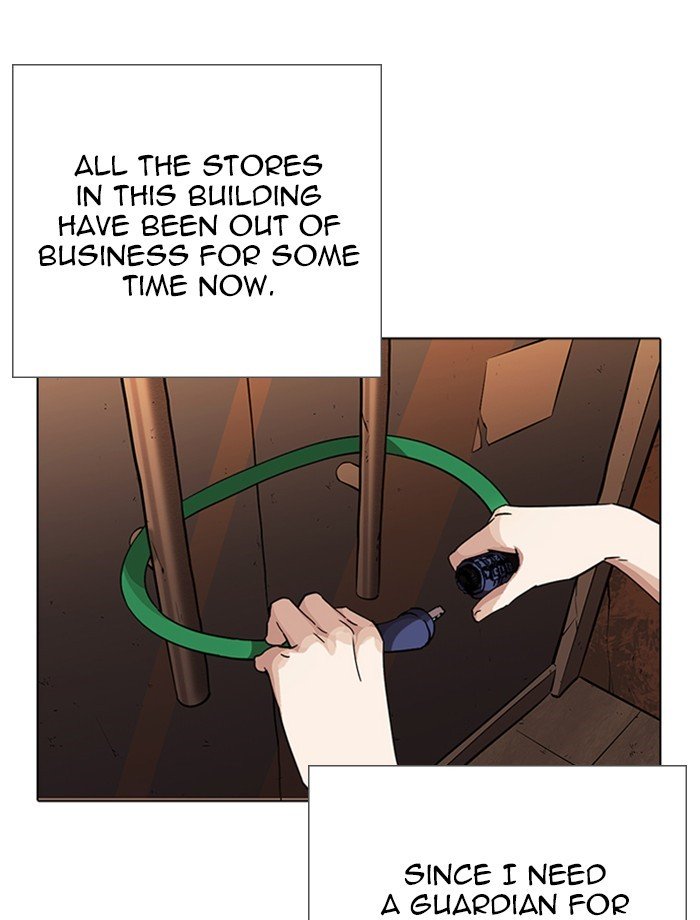 Page 105 of Chapter 232