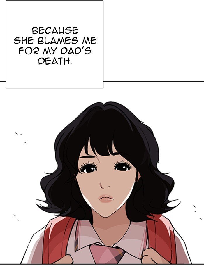 Page 109 of Chapter 232