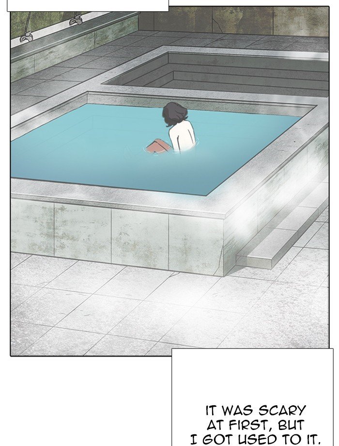 Page 111 of Chapter 232
