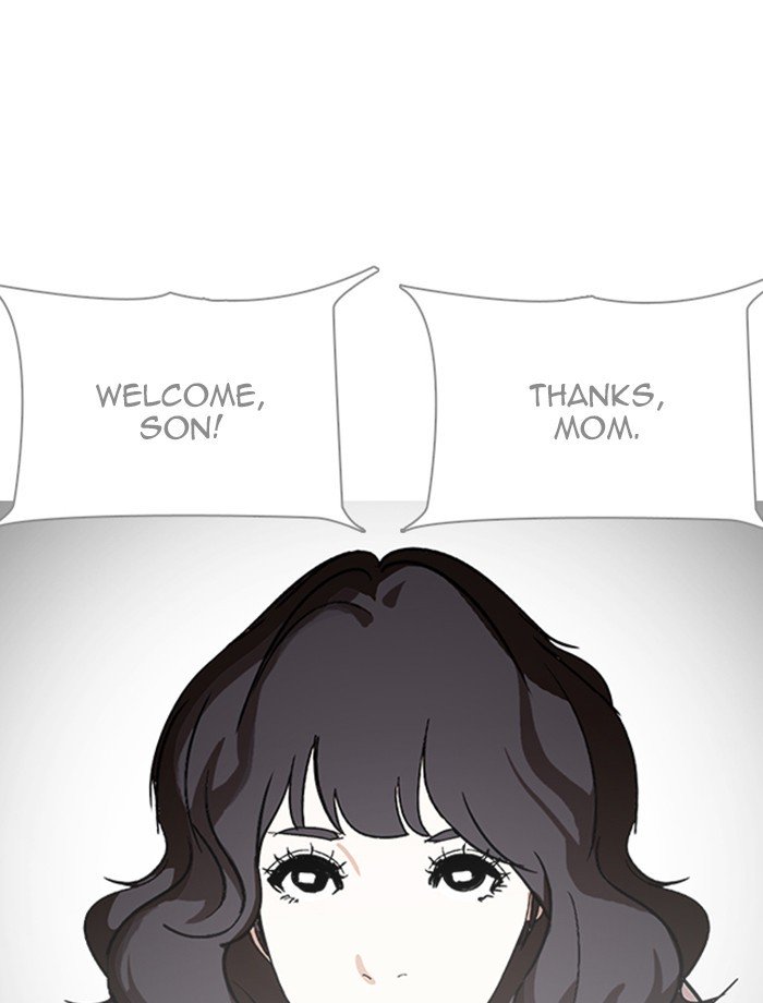 Page 116 of Chapter 232