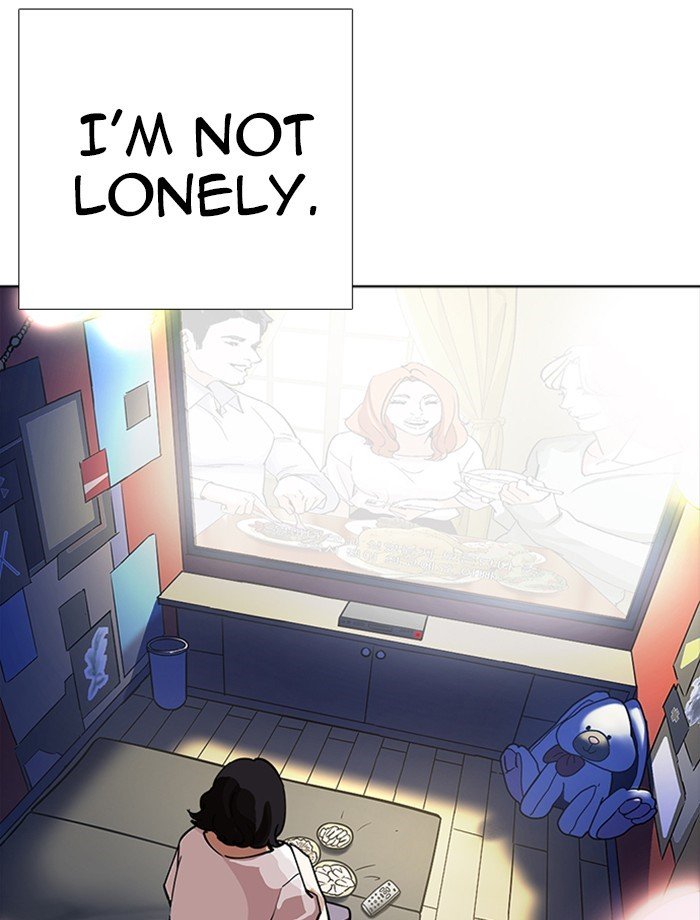 Page 120 of Chapter 232