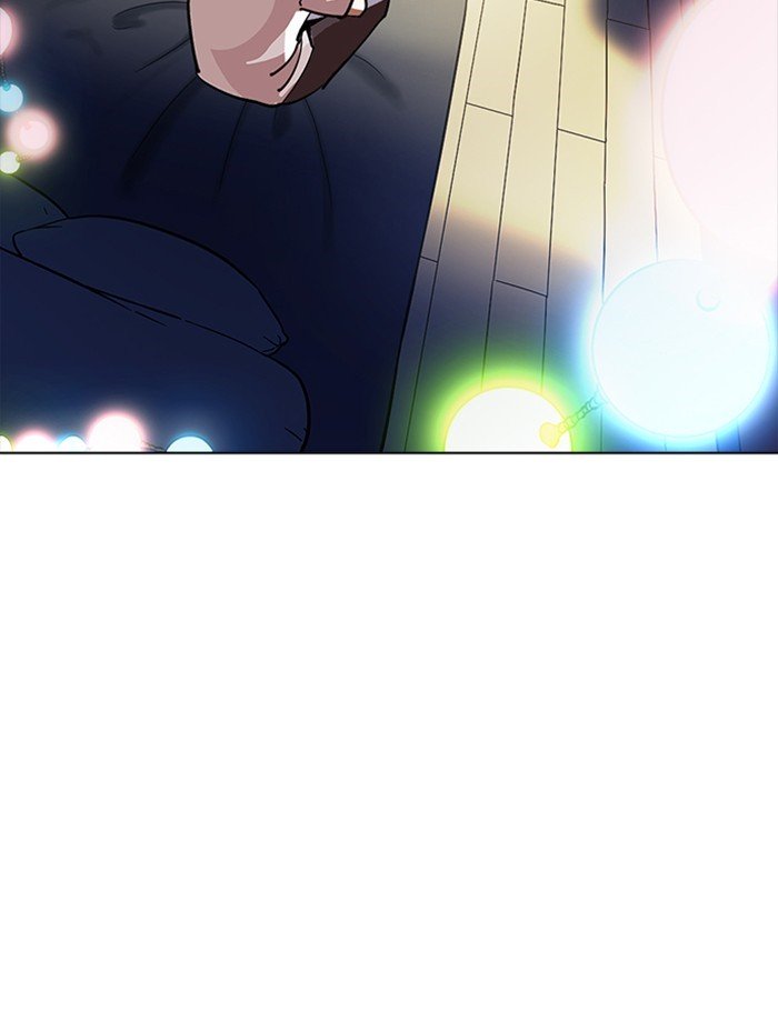 Page 121 of Chapter 232