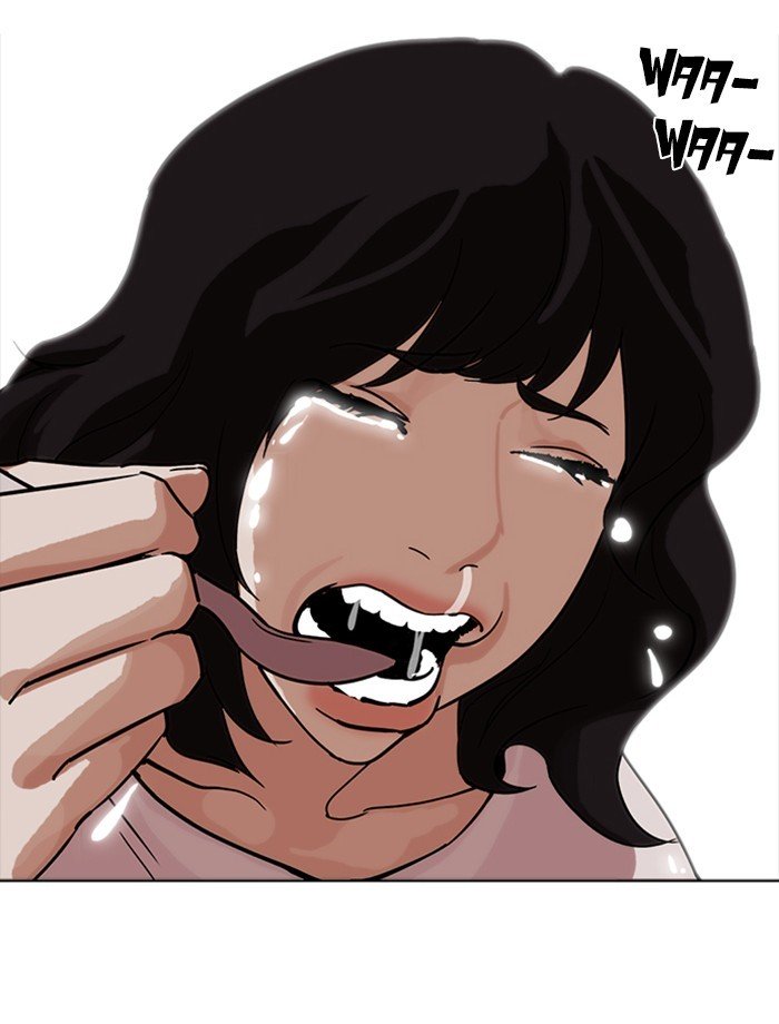 Page 123 of Chapter 232