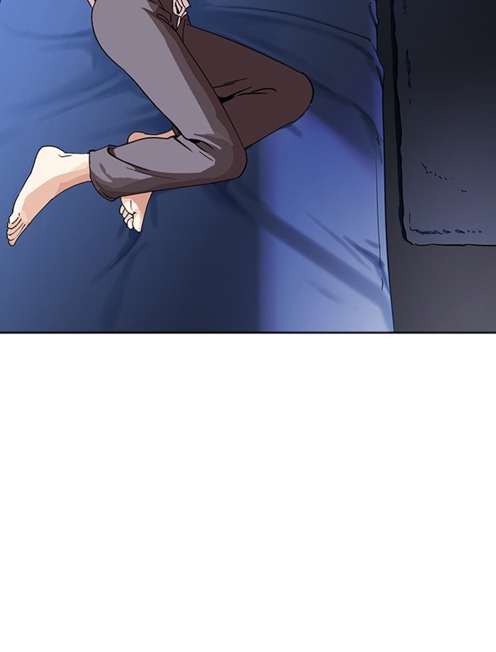 Page 130 of Chapter 232