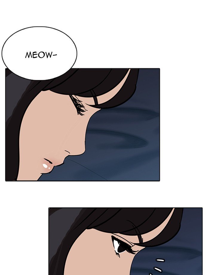 Page 131 of Chapter 232