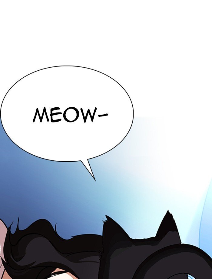 Page 133 of Chapter 232