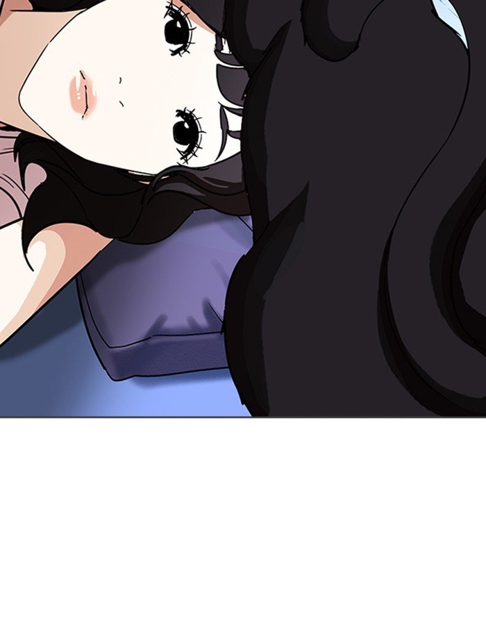 Page 134 of Chapter 232