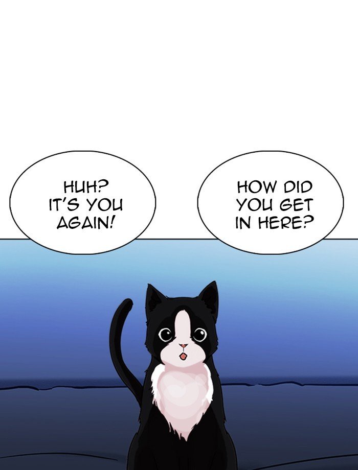 Page 135 of Chapter 232