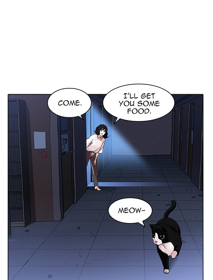 Page 138 of Chapter 232