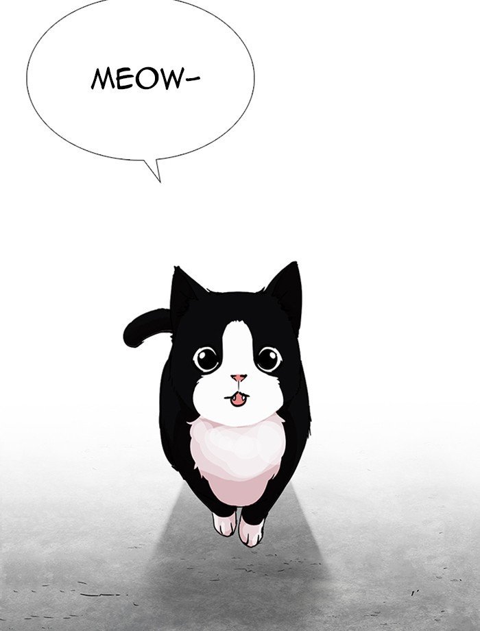 Page 14 of Chapter 232