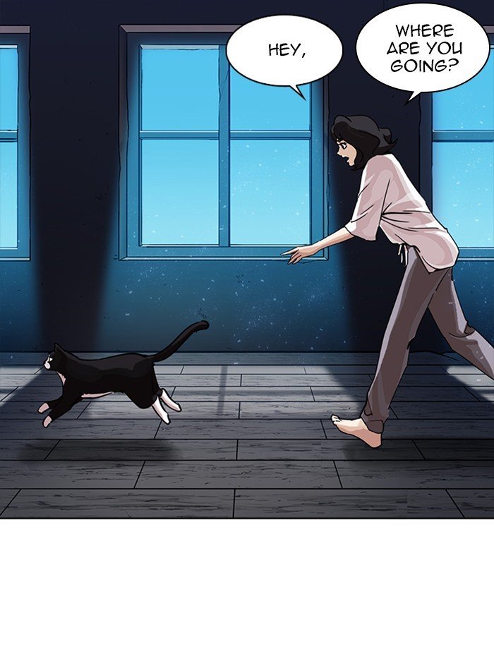 Page 140 of Chapter 232