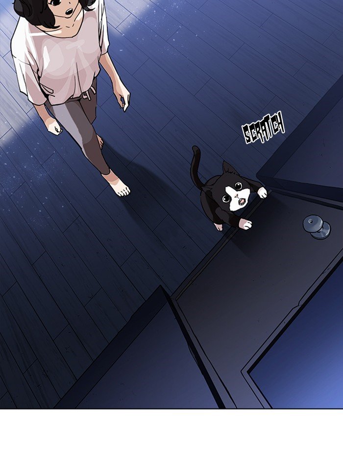 Page 142 of Chapter 232
