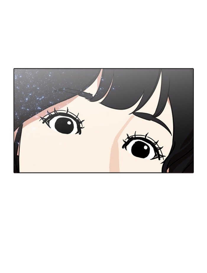 Page 146 of Chapter 232