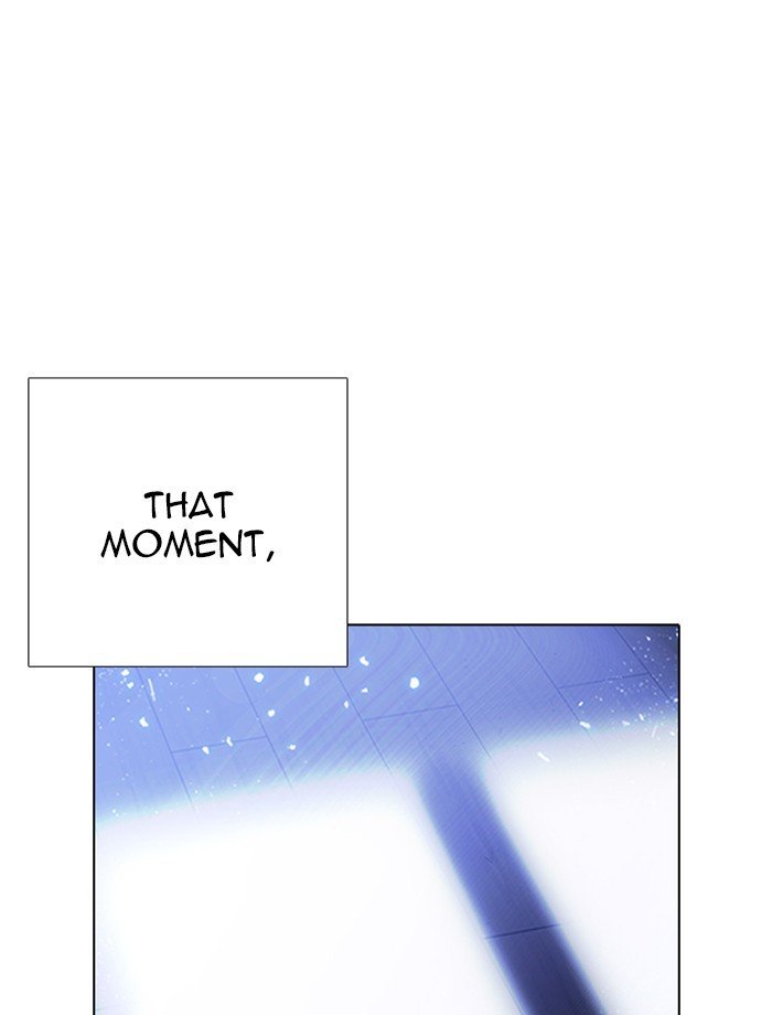 Page 147 of Chapter 232