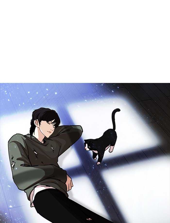 Page 149 of Chapter 232