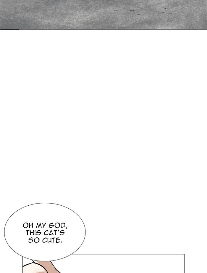 Page 15 of Chapter 232