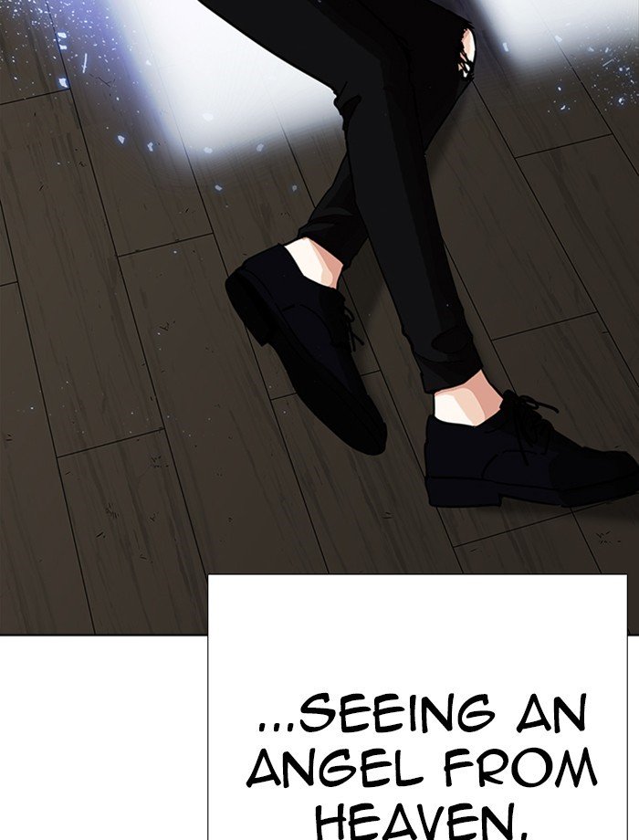 Page 150 of Chapter 232