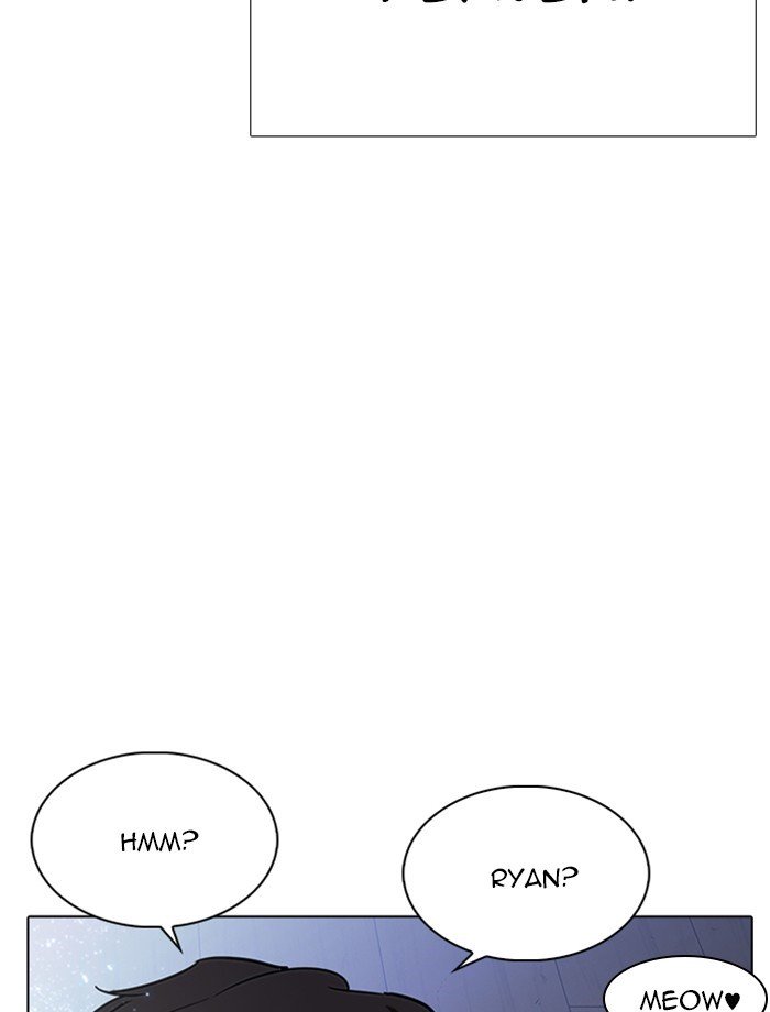 Page 151 of Chapter 232