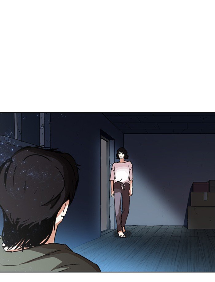 Page 153 of Chapter 232