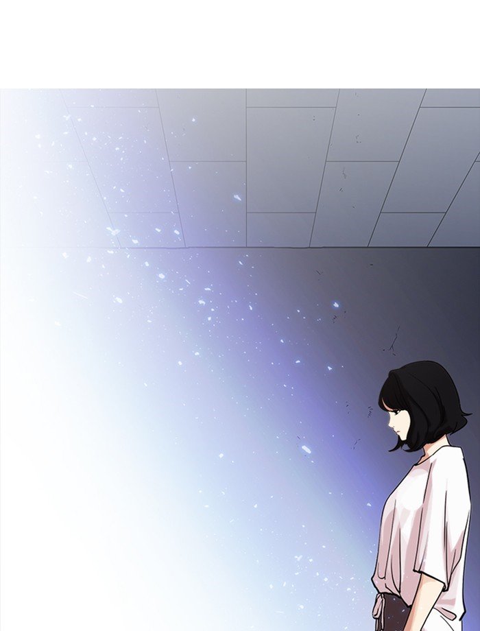 Page 155 of Chapter 232