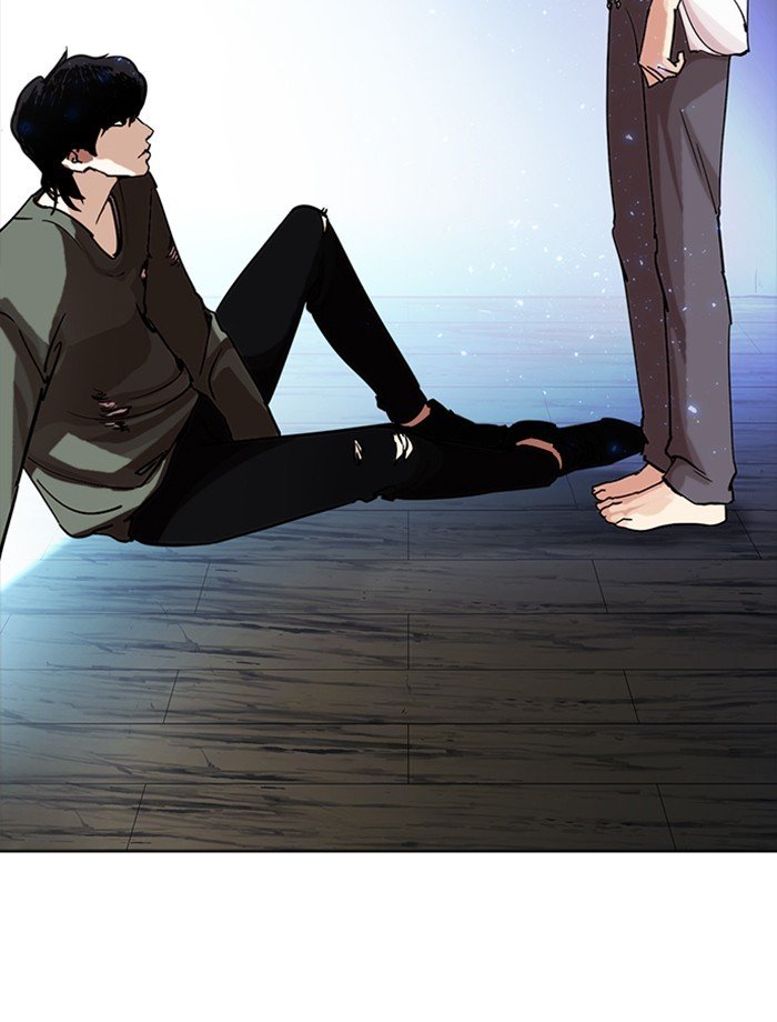 Page 156 of Chapter 232