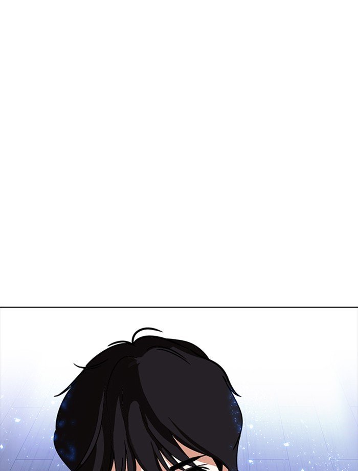 Page 157 of Chapter 232