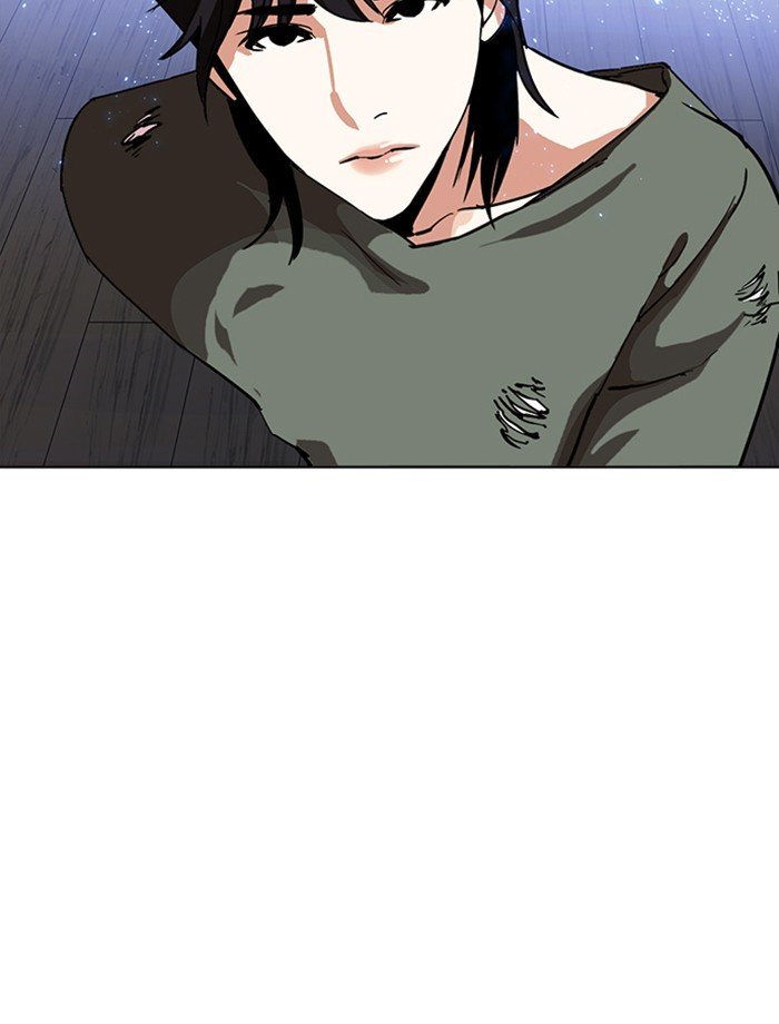 Page 158 of Chapter 232