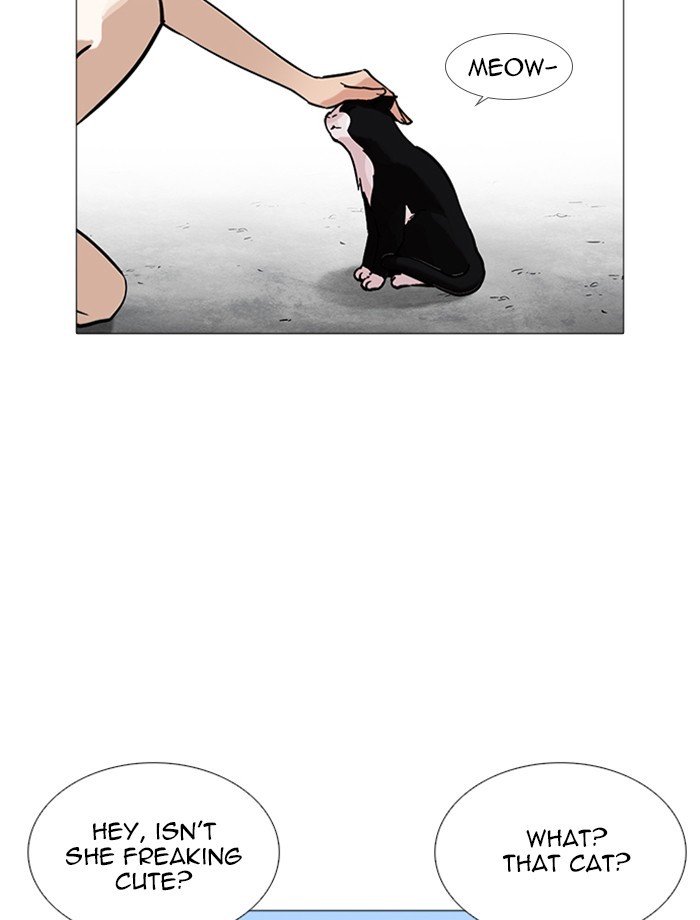 Page 16 of Chapter 232