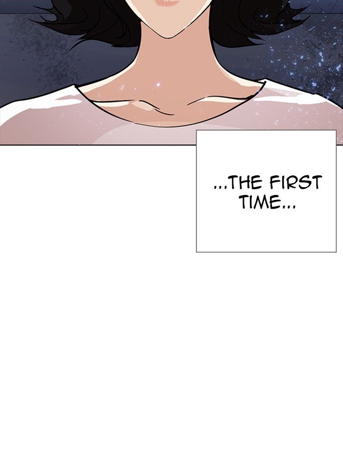 Page 160 of Chapter 232