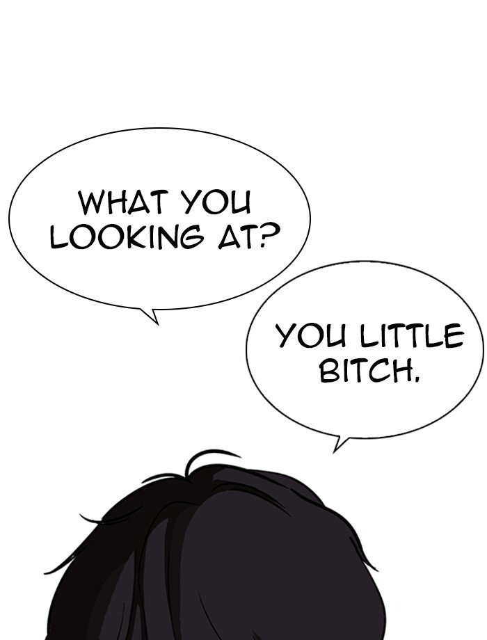 Page 161 of Chapter 232
