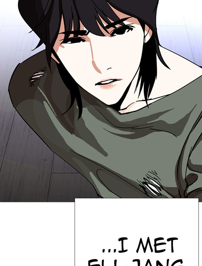 Page 162 of Chapter 232