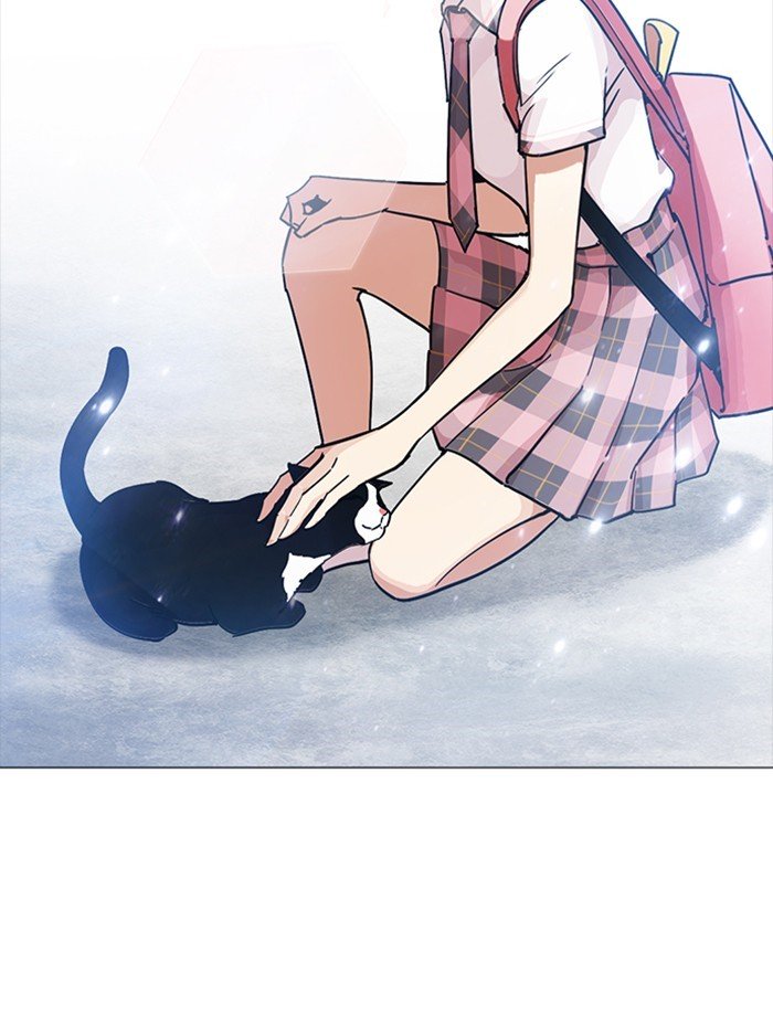 Page 19 of Chapter 232